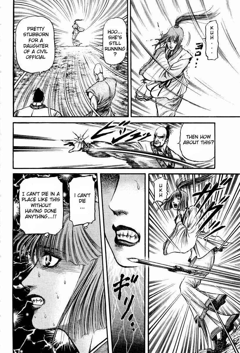 Chapter 71 - Page 43