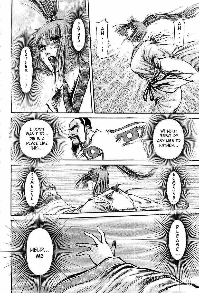 Chapter 71 - Page 45