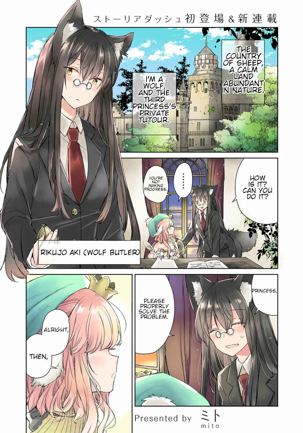 Chapter 1 - Page 1