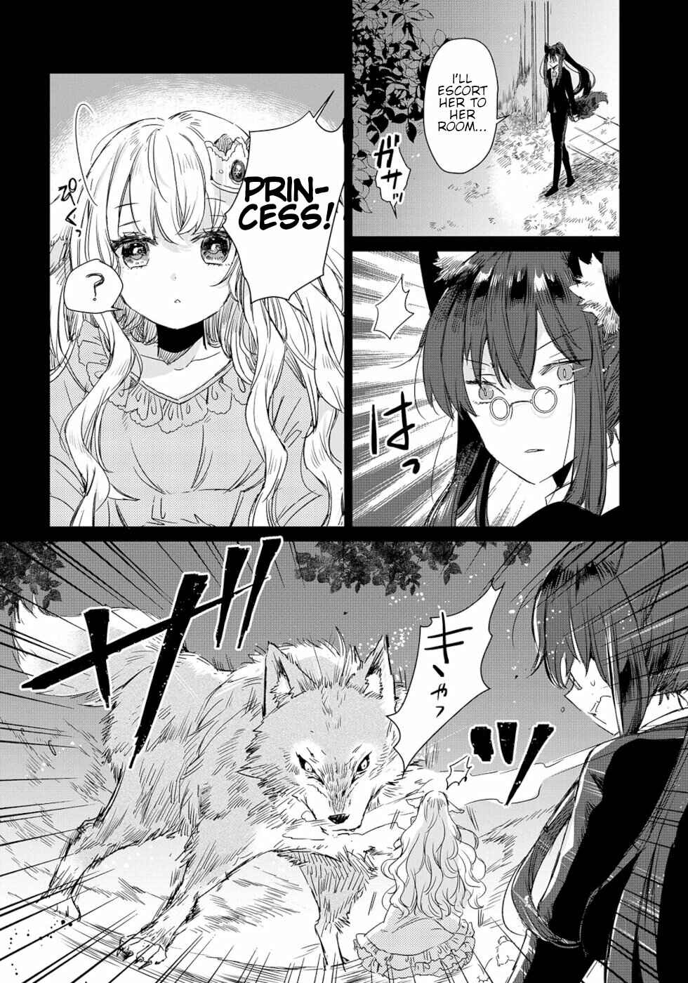 Chapter 1 - Page 7