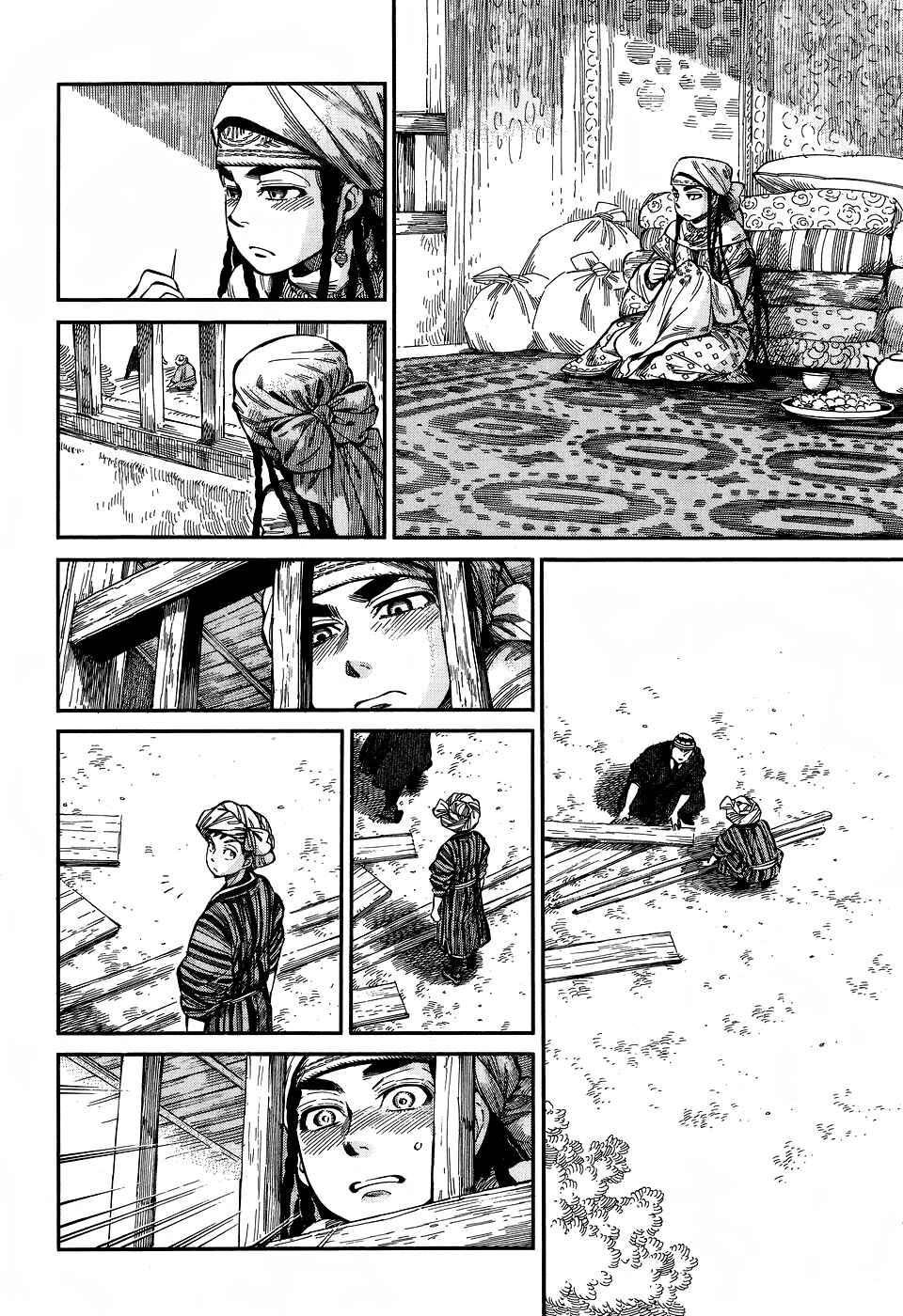 Chapter 59 - Page 4