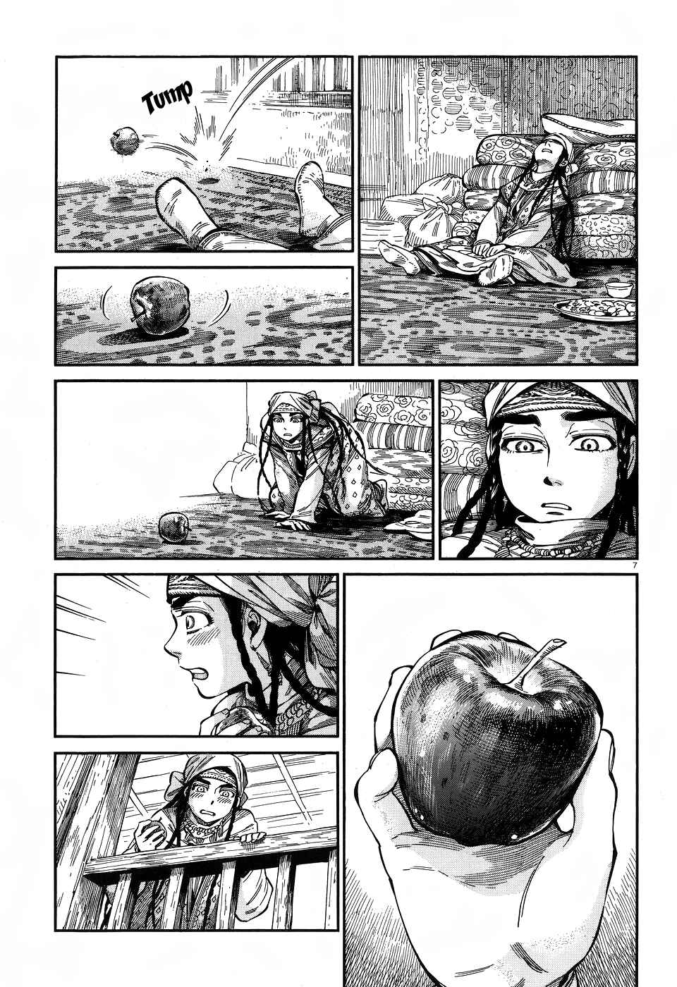 Chapter 59 - Page 7