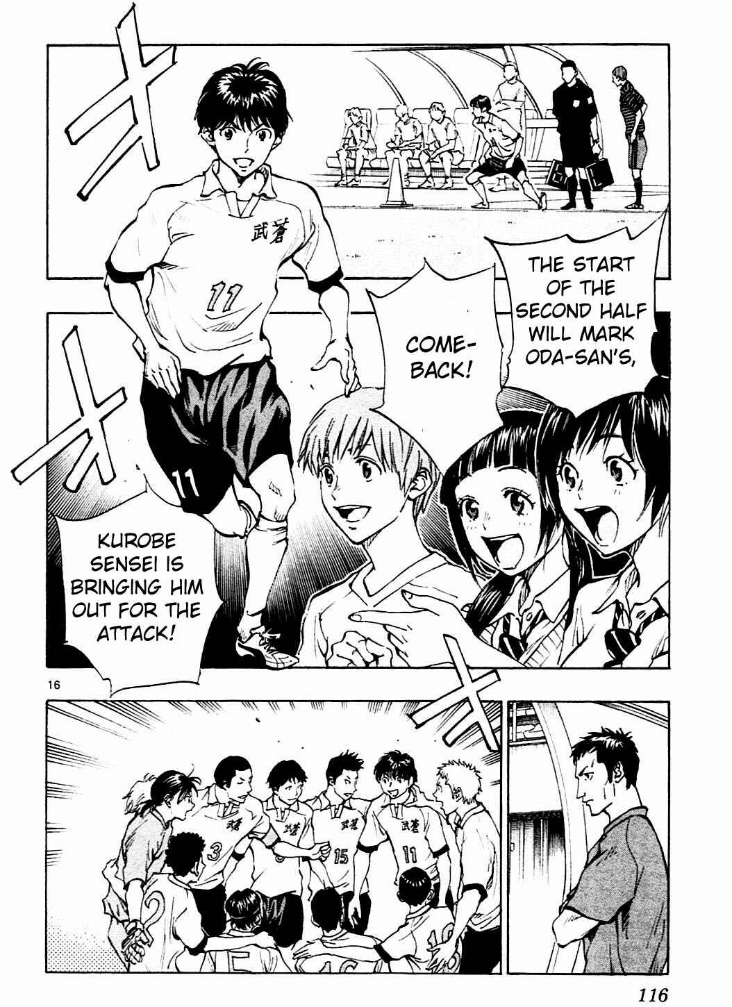 Chapter 133 - Page 14