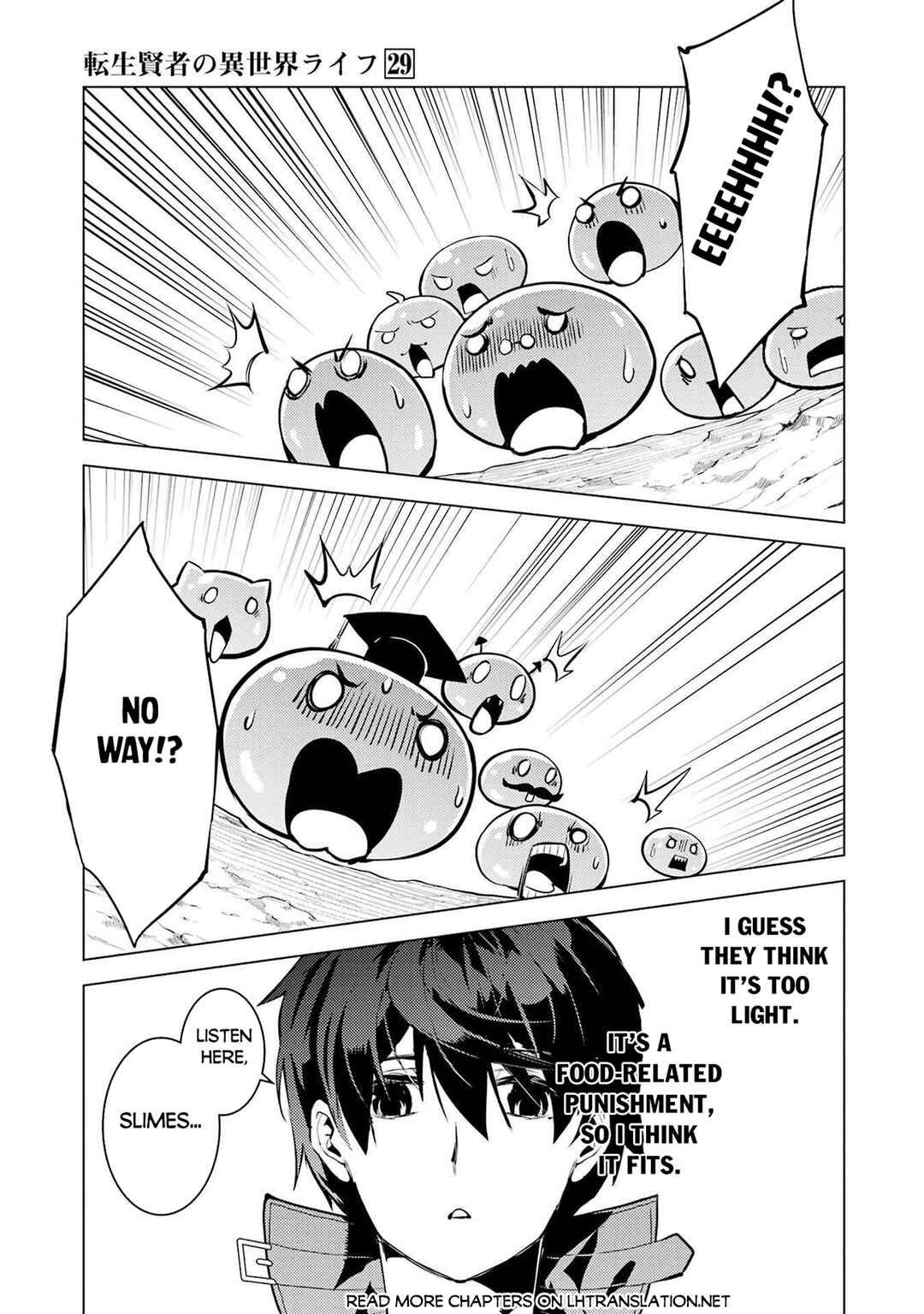 Chapter 87.2 - Page 28