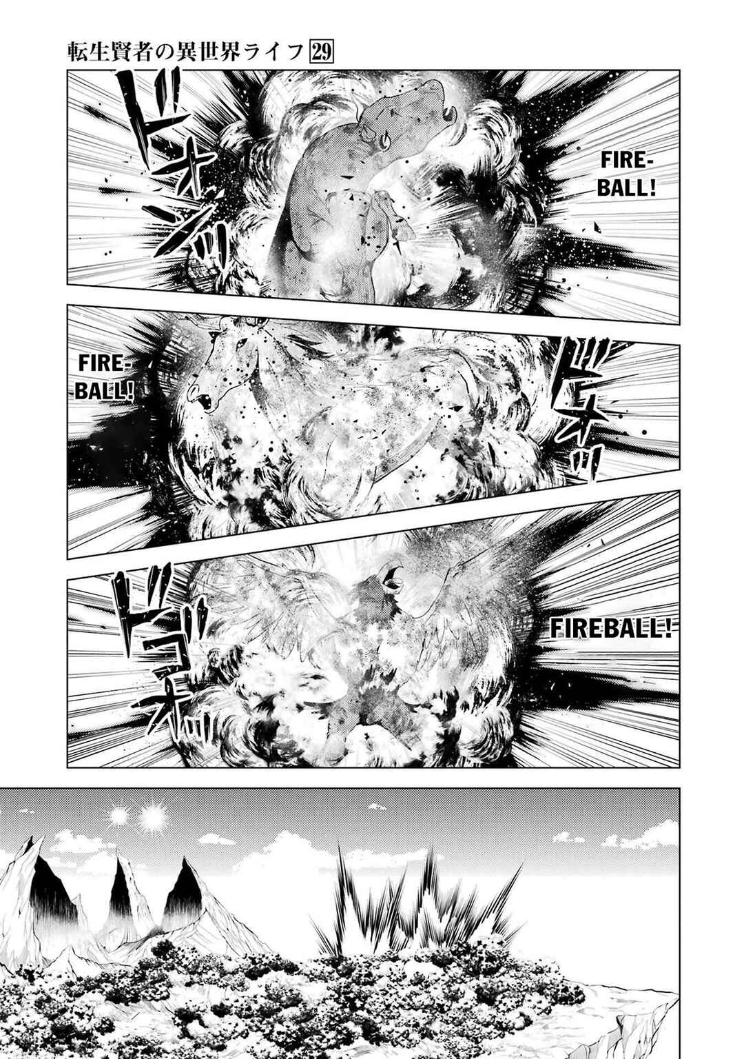 Chapter 87.2 - Page 5