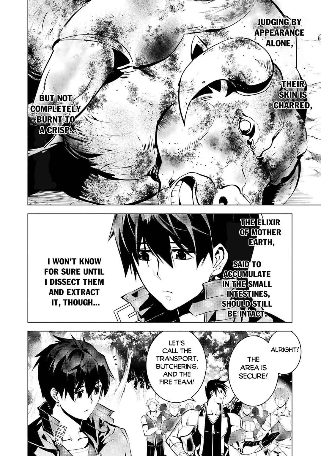 Chapter 87.2 - Page 7