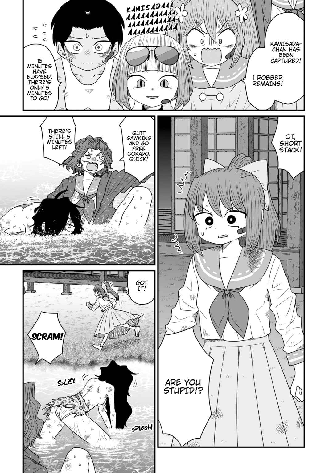 Chapter 21 - Page 13