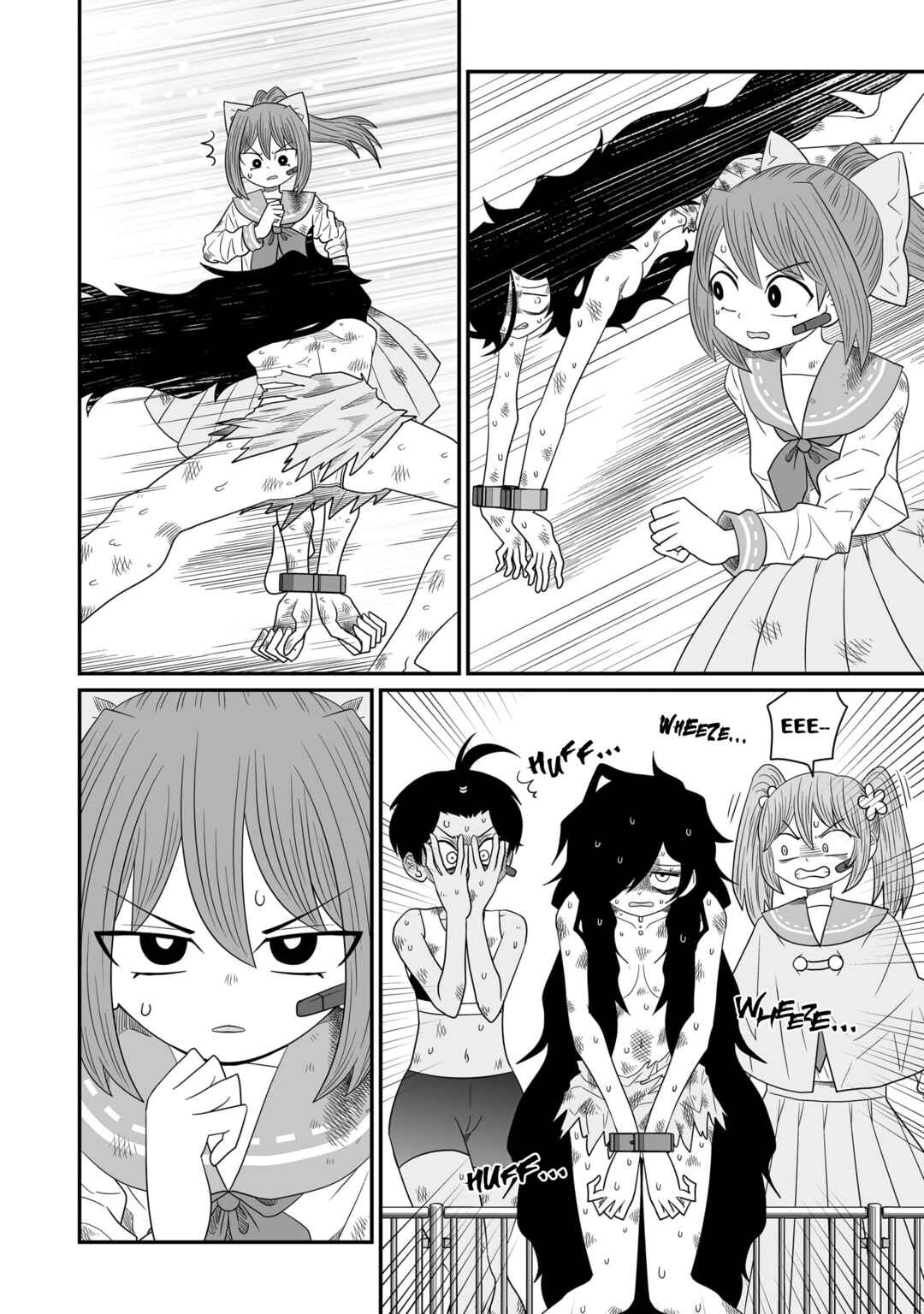 Chapter 21 - Page 18
