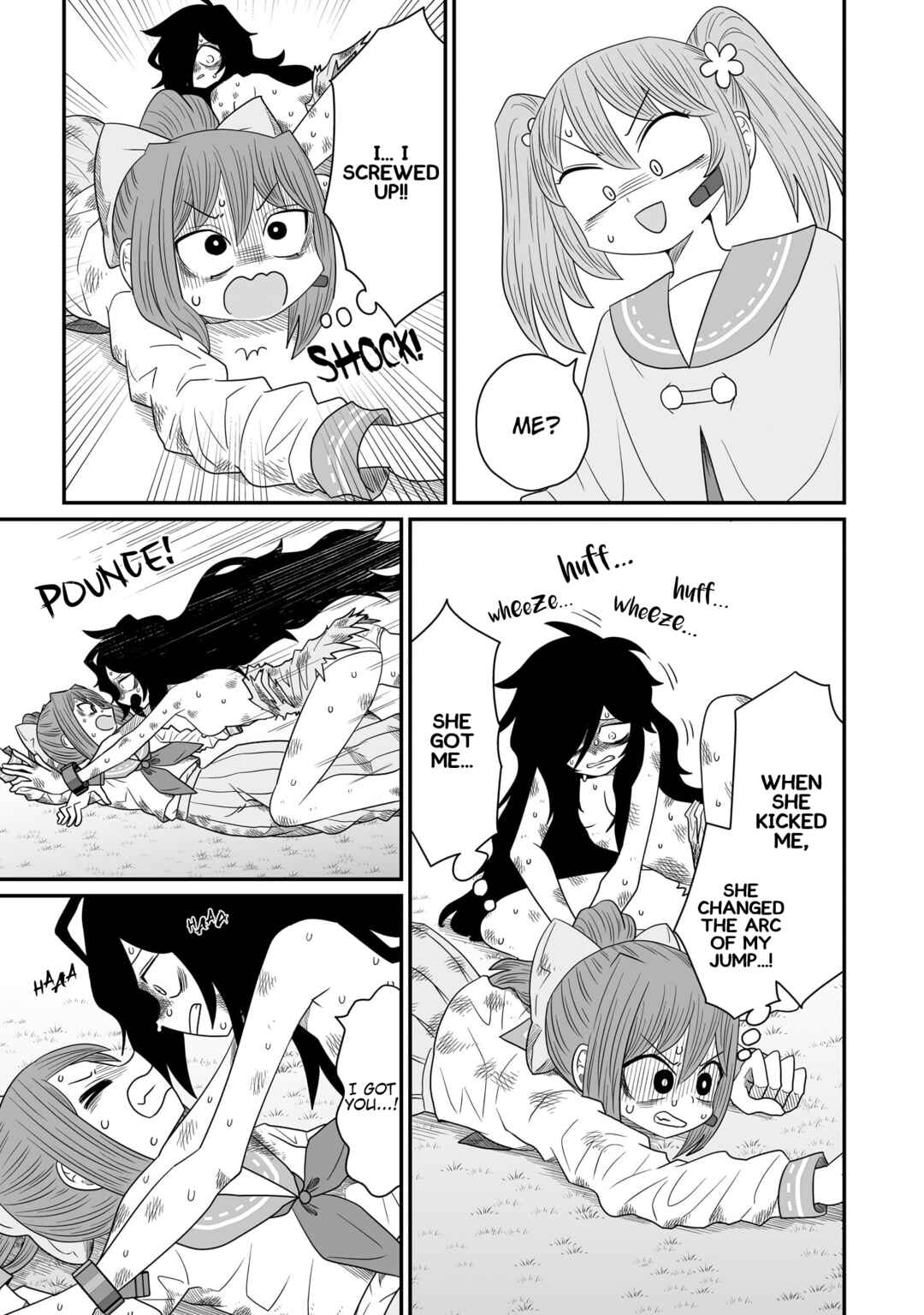 Chapter 21 - Page 21