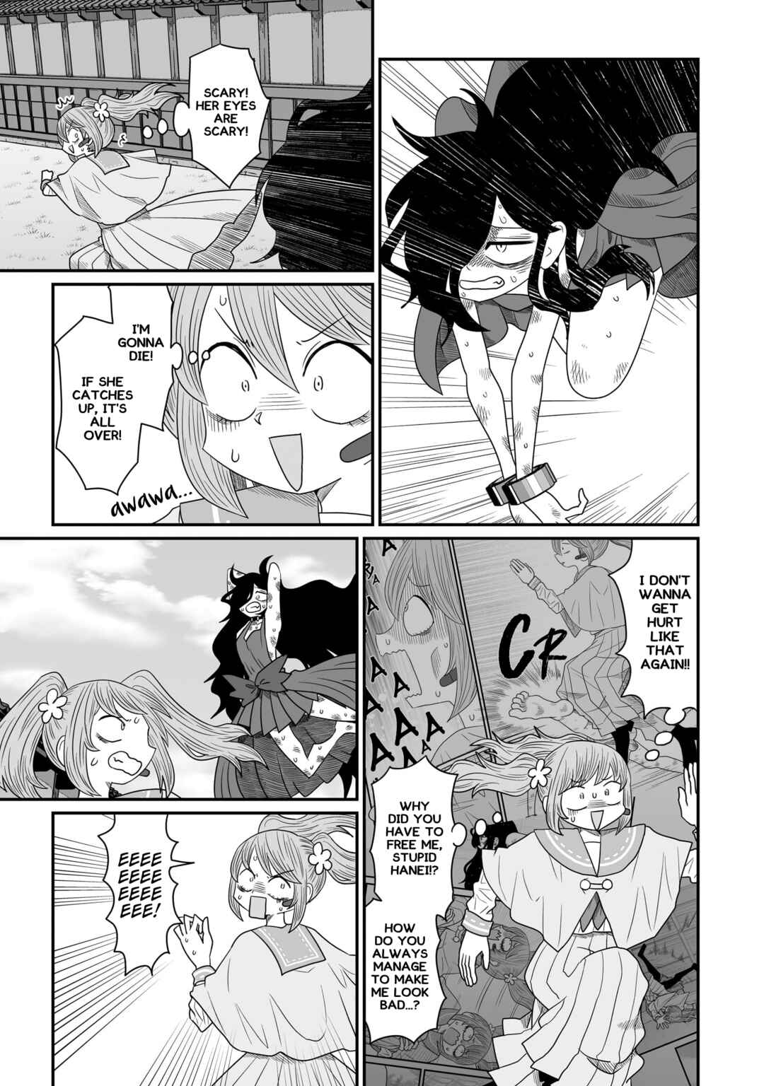 Chapter 21 - Page 25