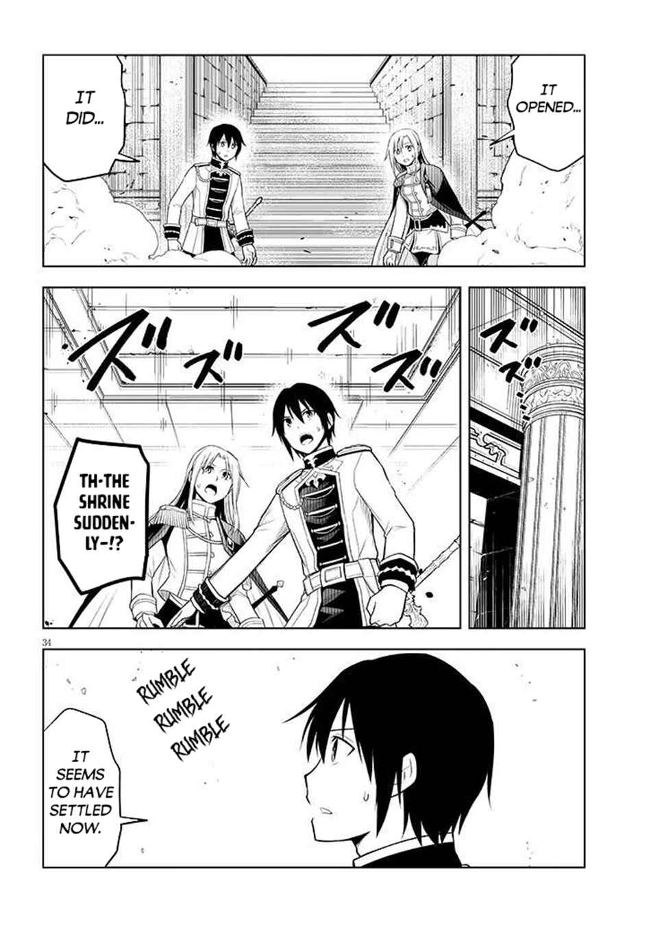 Chapter 68.2 - Page 16
