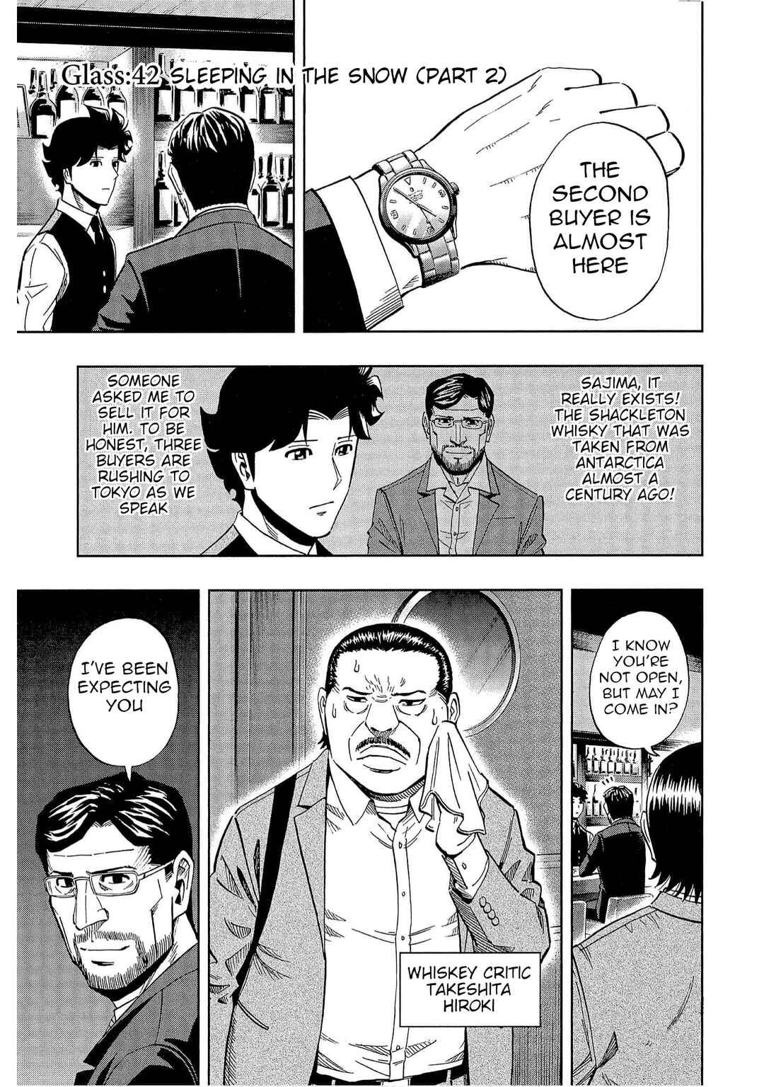 Chapter 42 - Page 1