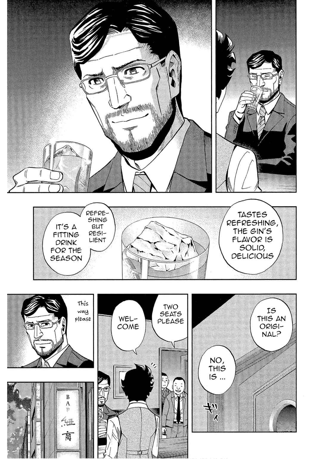 Chapter 42 - Page 23