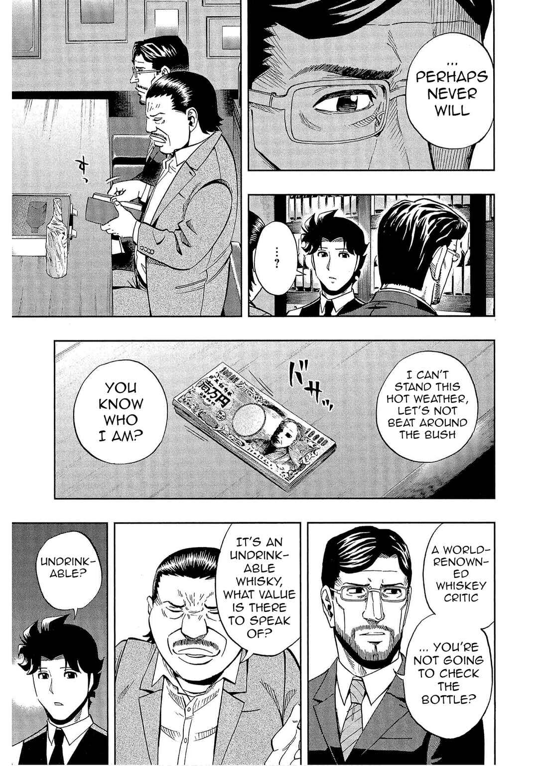 Chapter 42 - Page 3