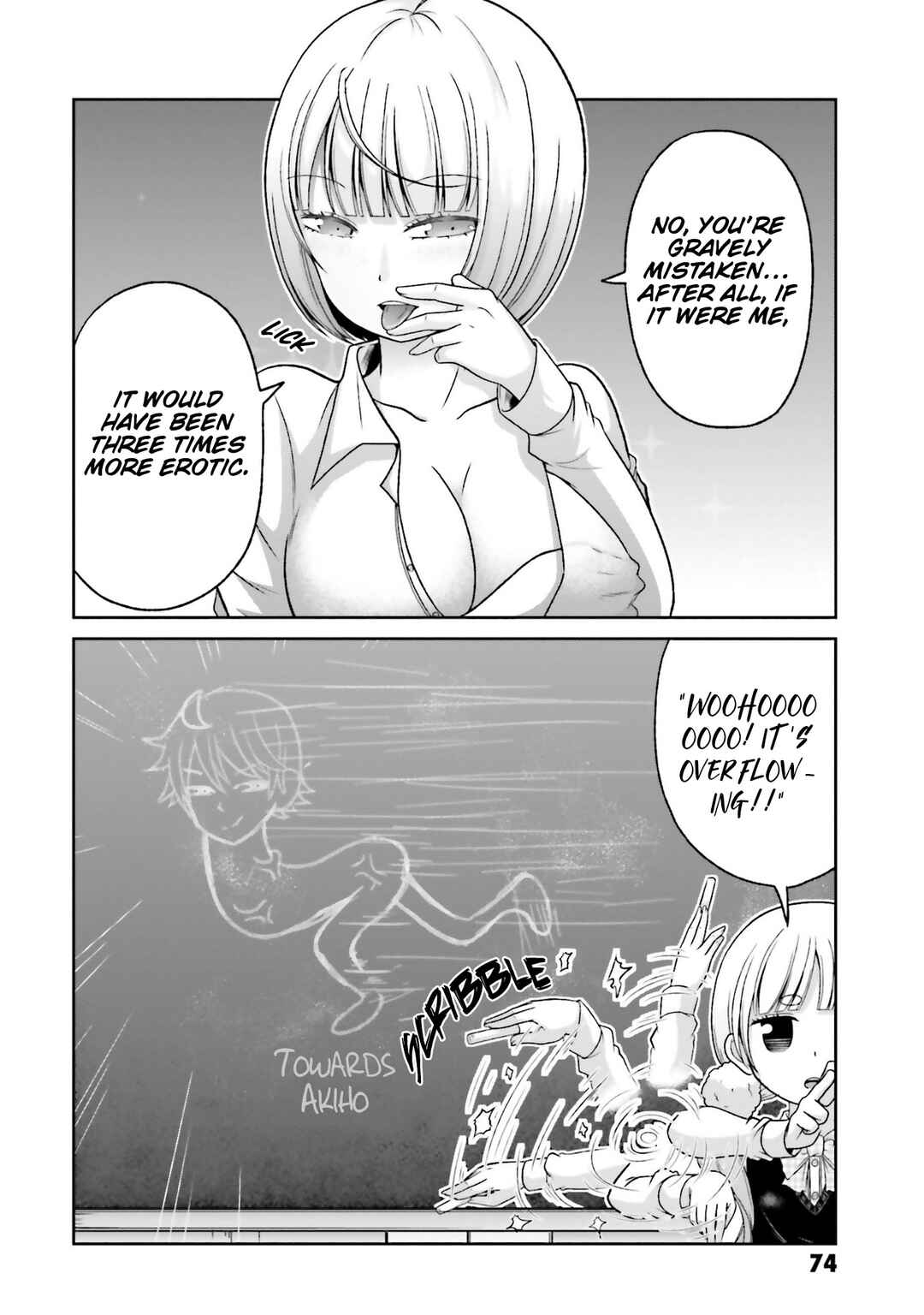 Chapter 75 - Page 7