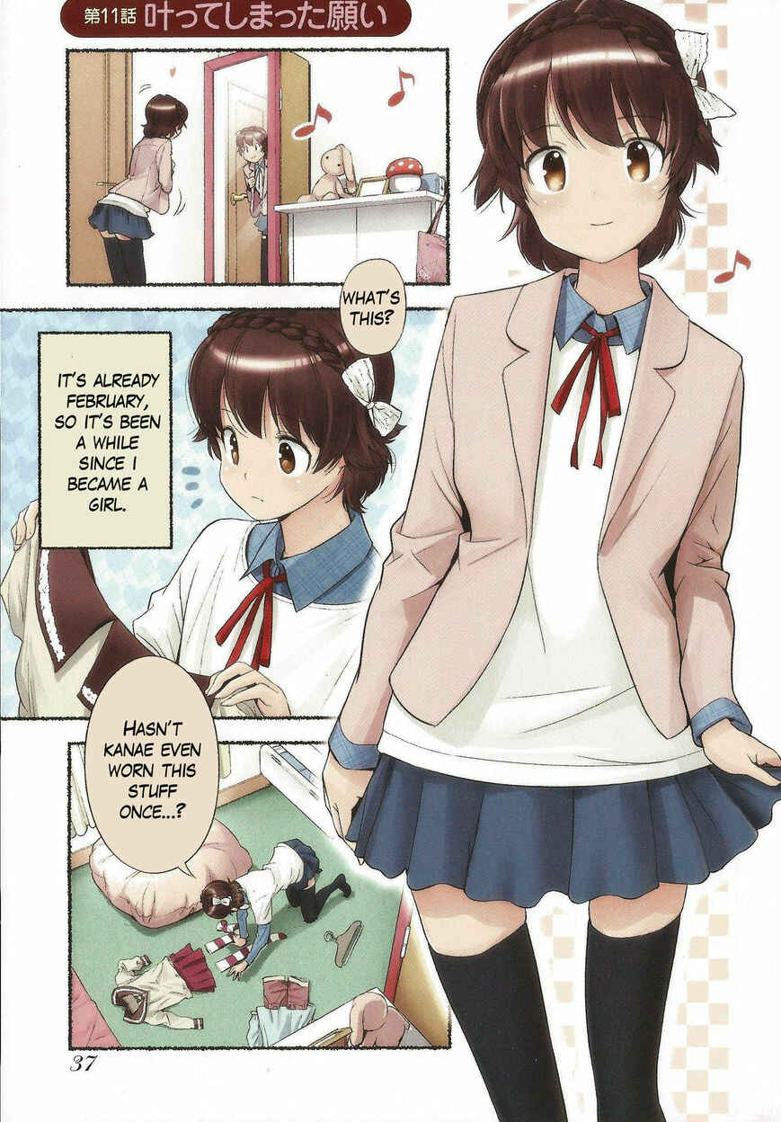 Chapter 11 - Page 1