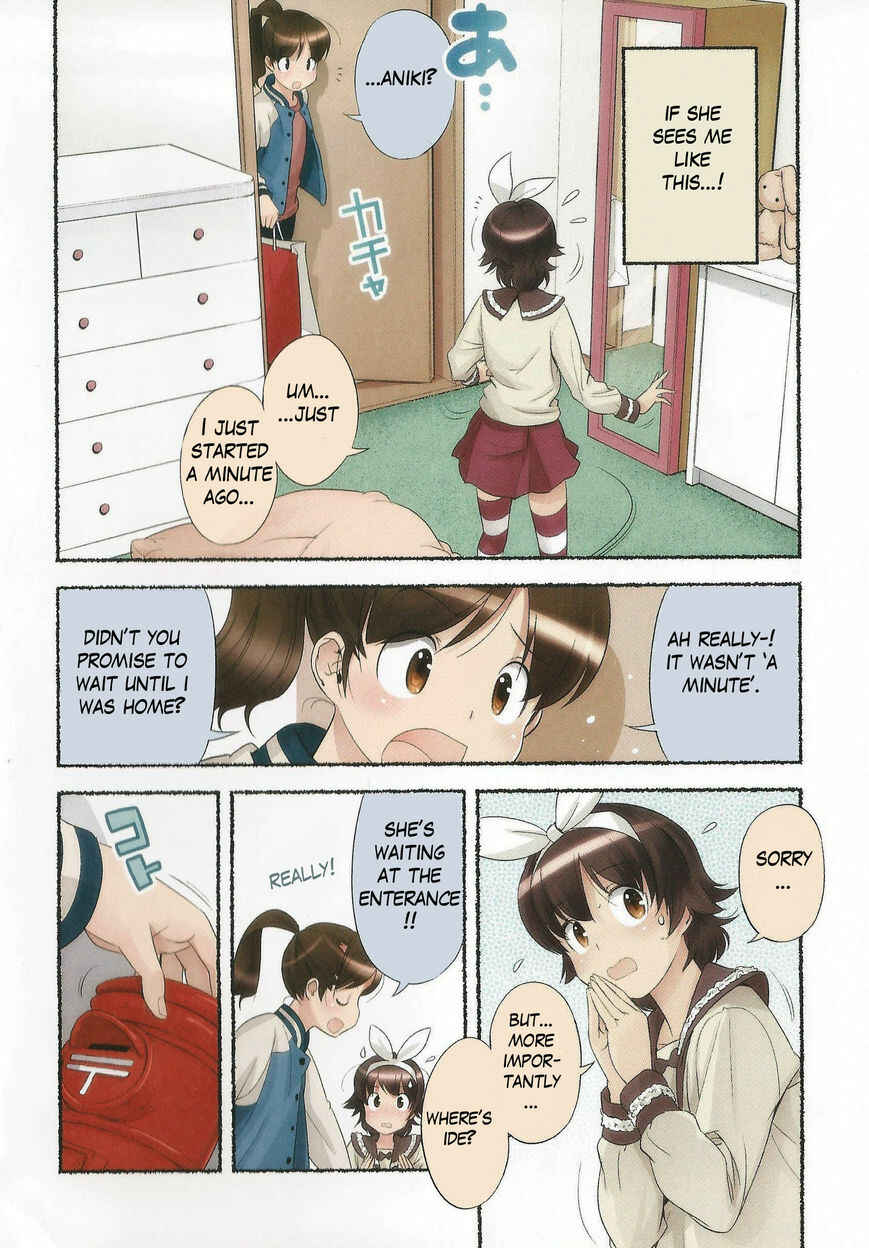 Chapter 11 - Page 12