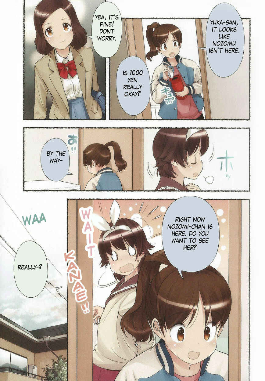 Chapter 11 - Page 13