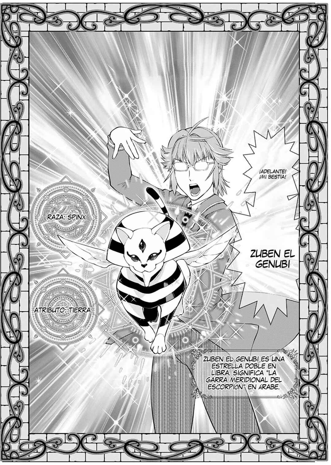 Chapter 16 - Page 3