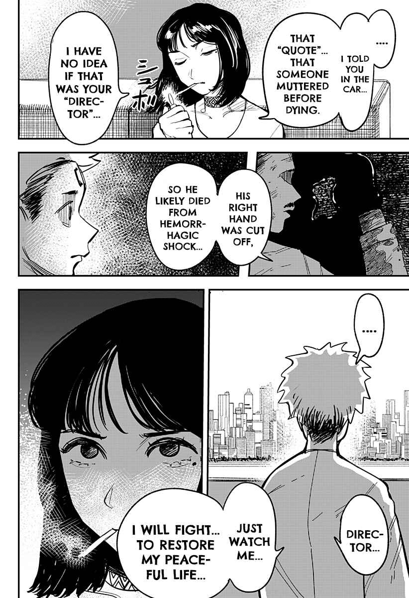 Chapter 6 - Page 4