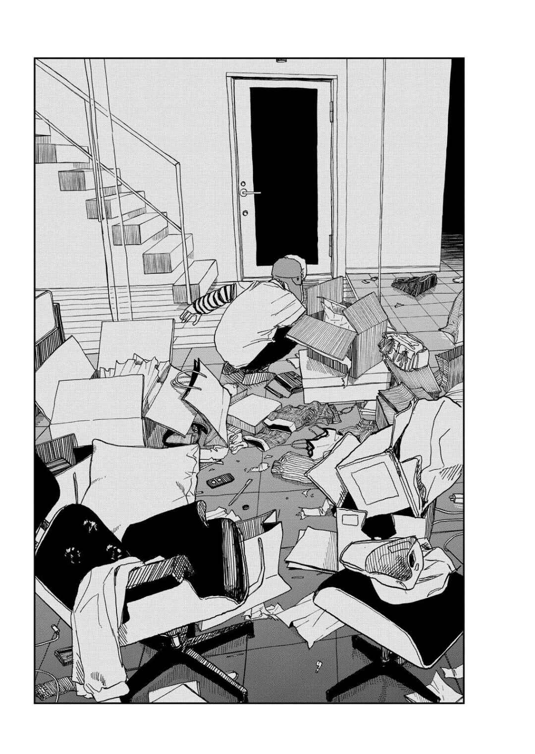 Chapter 11 - Page 12