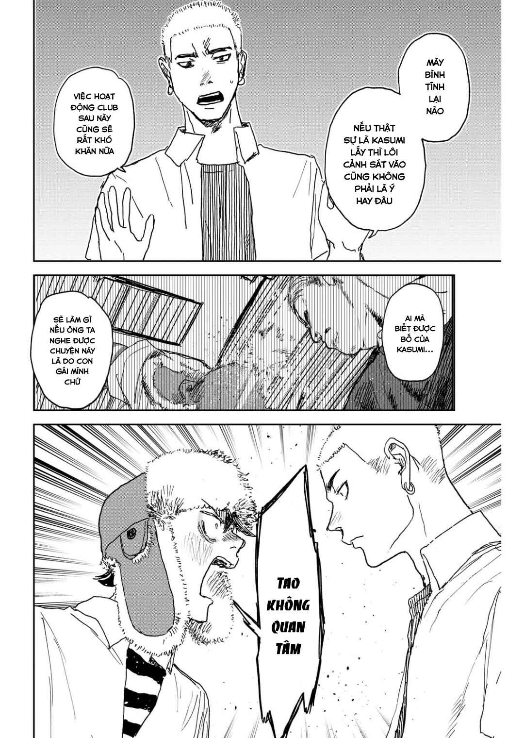 Chapter 11 - Page 16