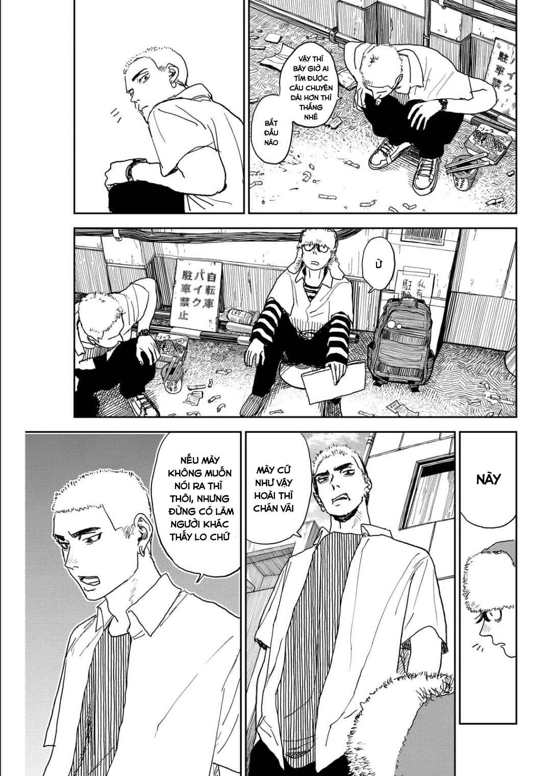 Chapter 11 - Page 5