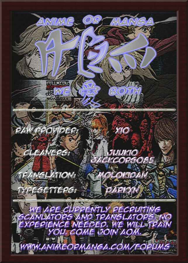 Chapter 274 - Page 19