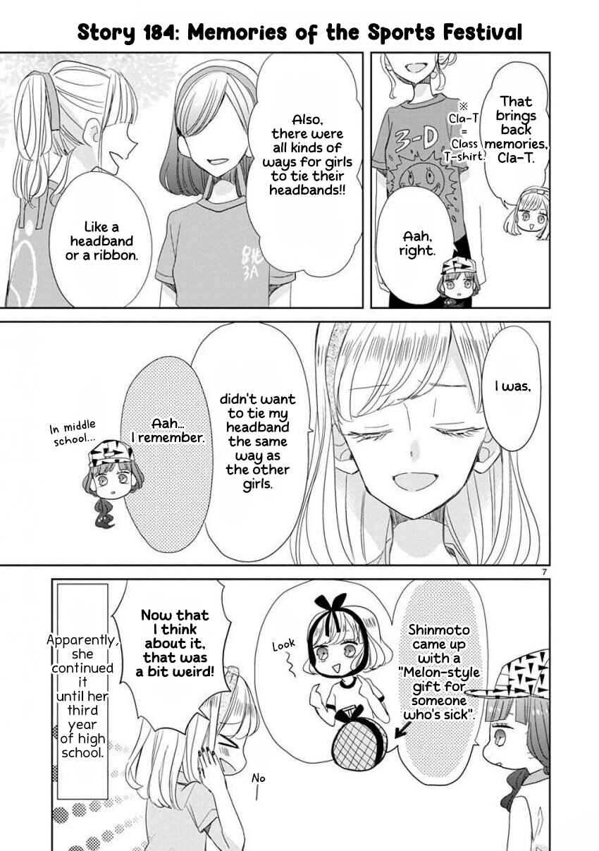 Chapter 22 - Page 7