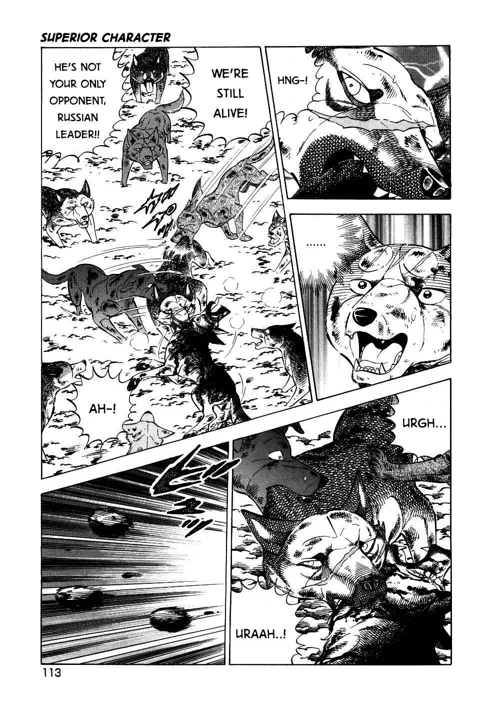 Chapter 392 - Page 10