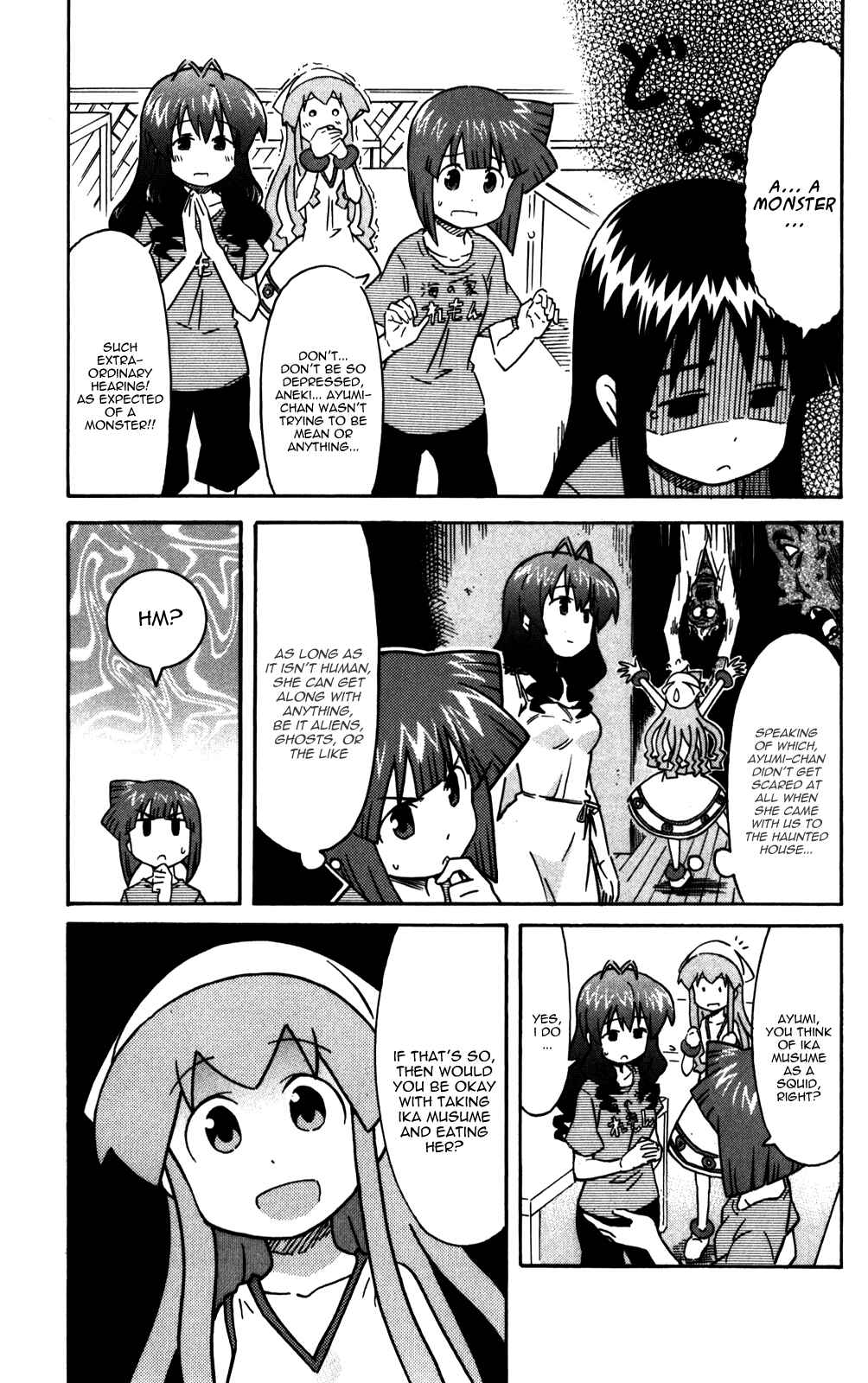 Chapter 224 - Page 3