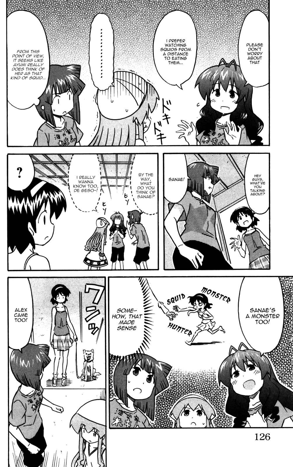 Chapter 224 - Page 4