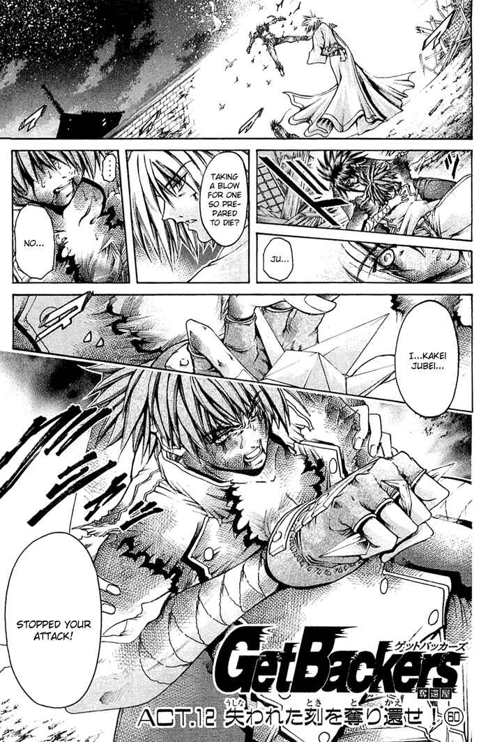 Chapter 315 - Page 1