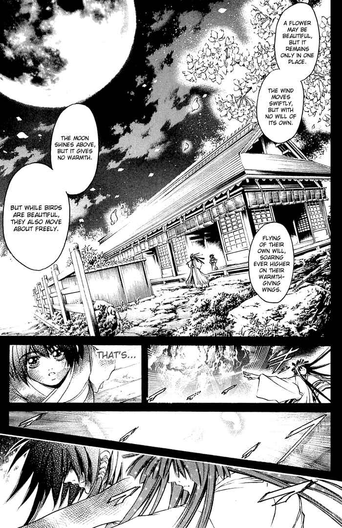 Chapter 315 - Page 14