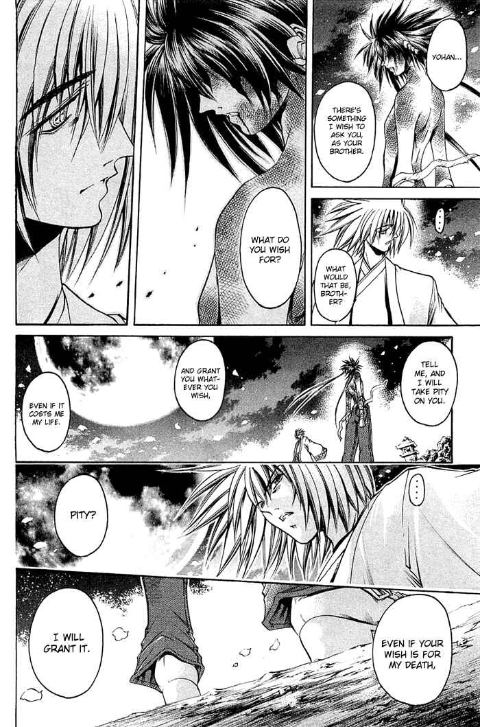 Chapter 315 - Page 4