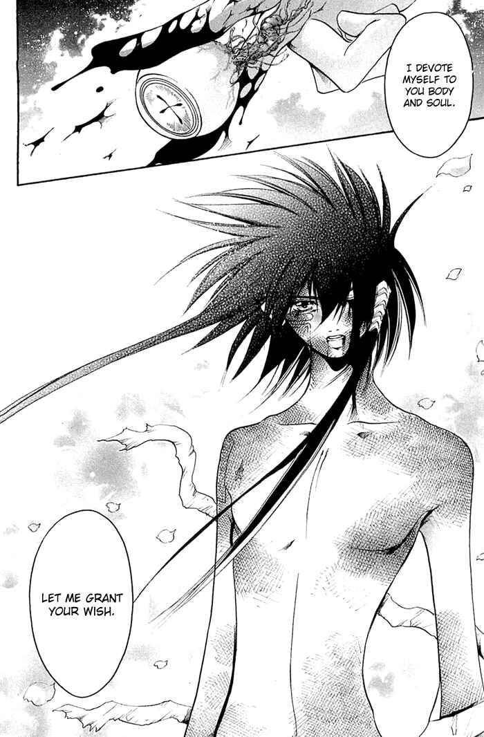 Chapter 315 - Page 6