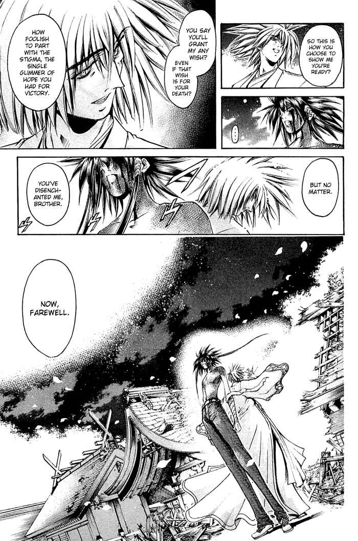 Chapter 315 - Page 7