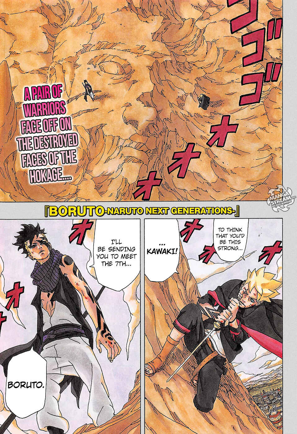 Chapter 1 - Page 1