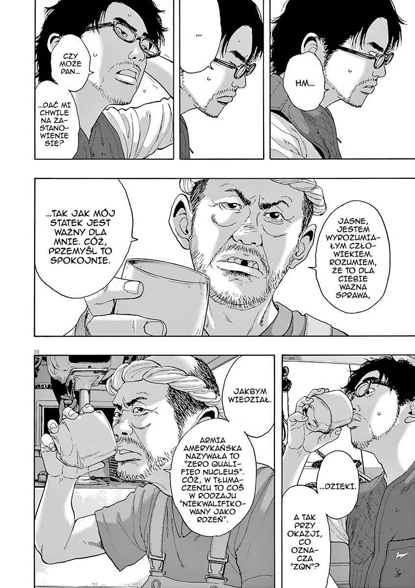 Chapter 220 - Page 11