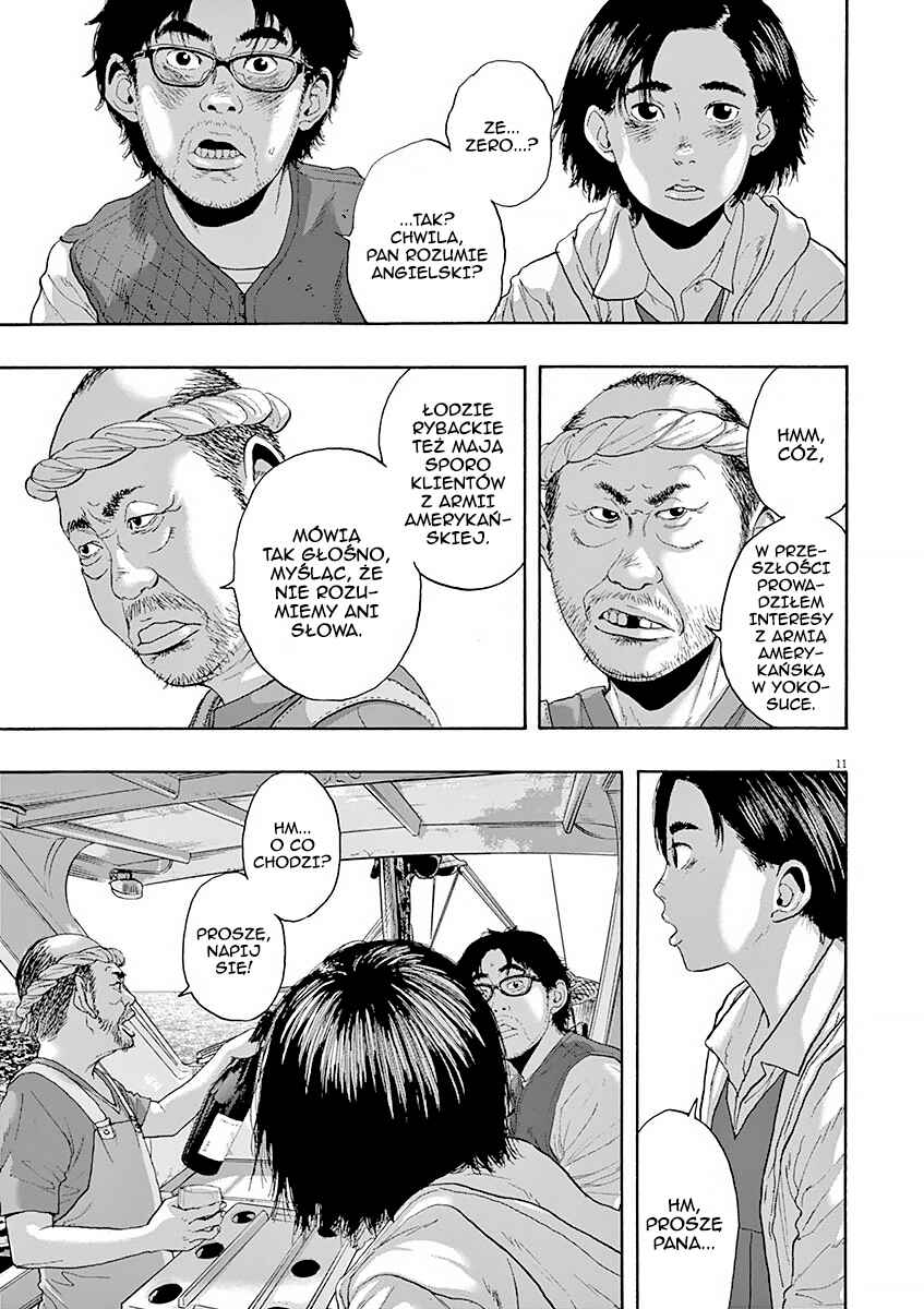Chapter 220 - Page 12