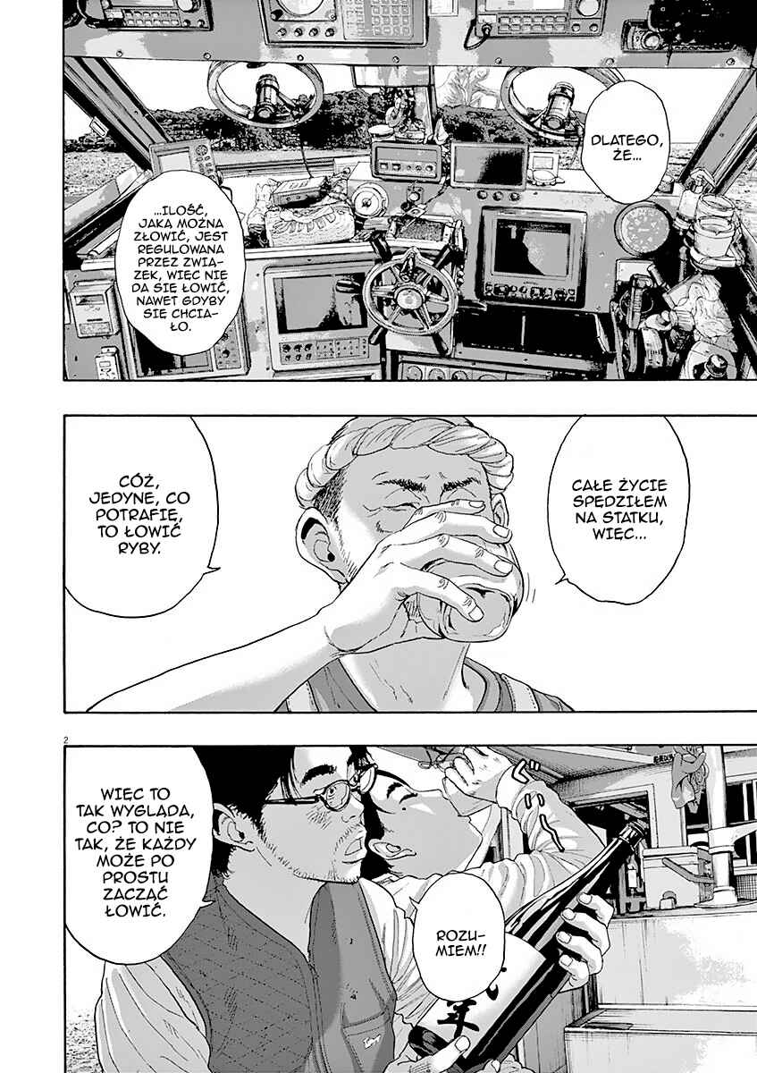 Chapter 220 - Page 3