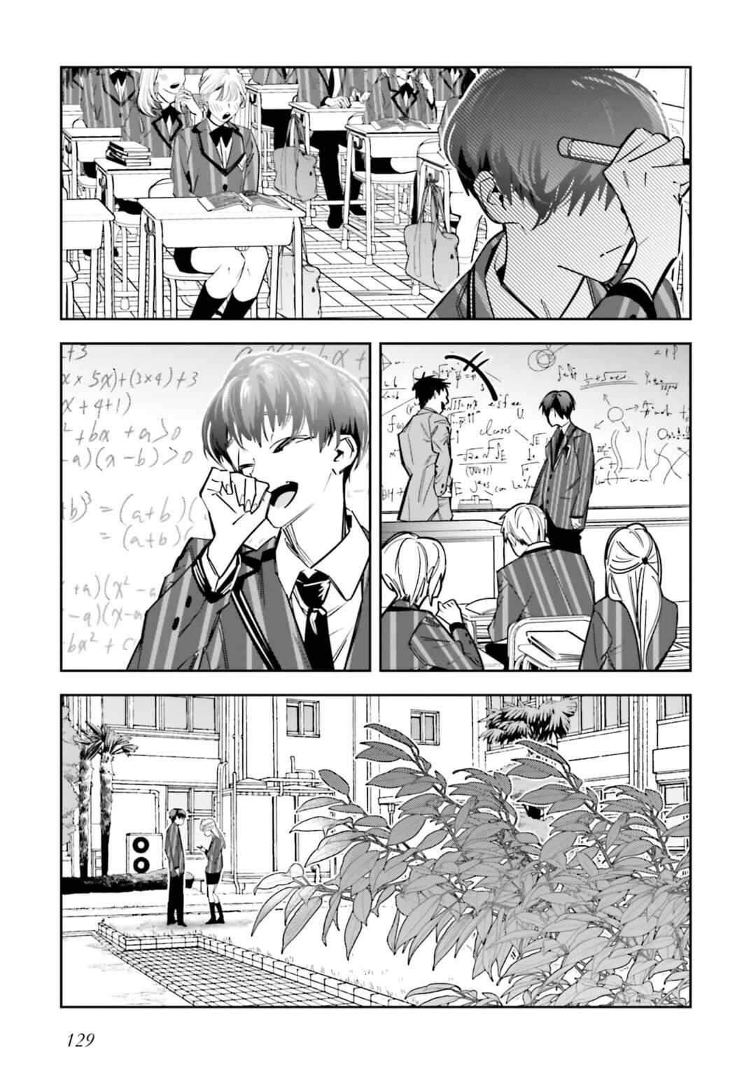 Chapter 9 - Page 12