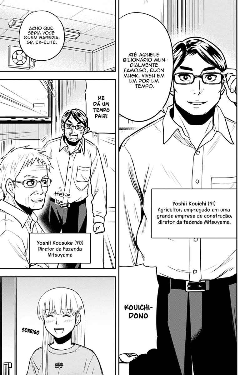 Chapter 90 - Page 16