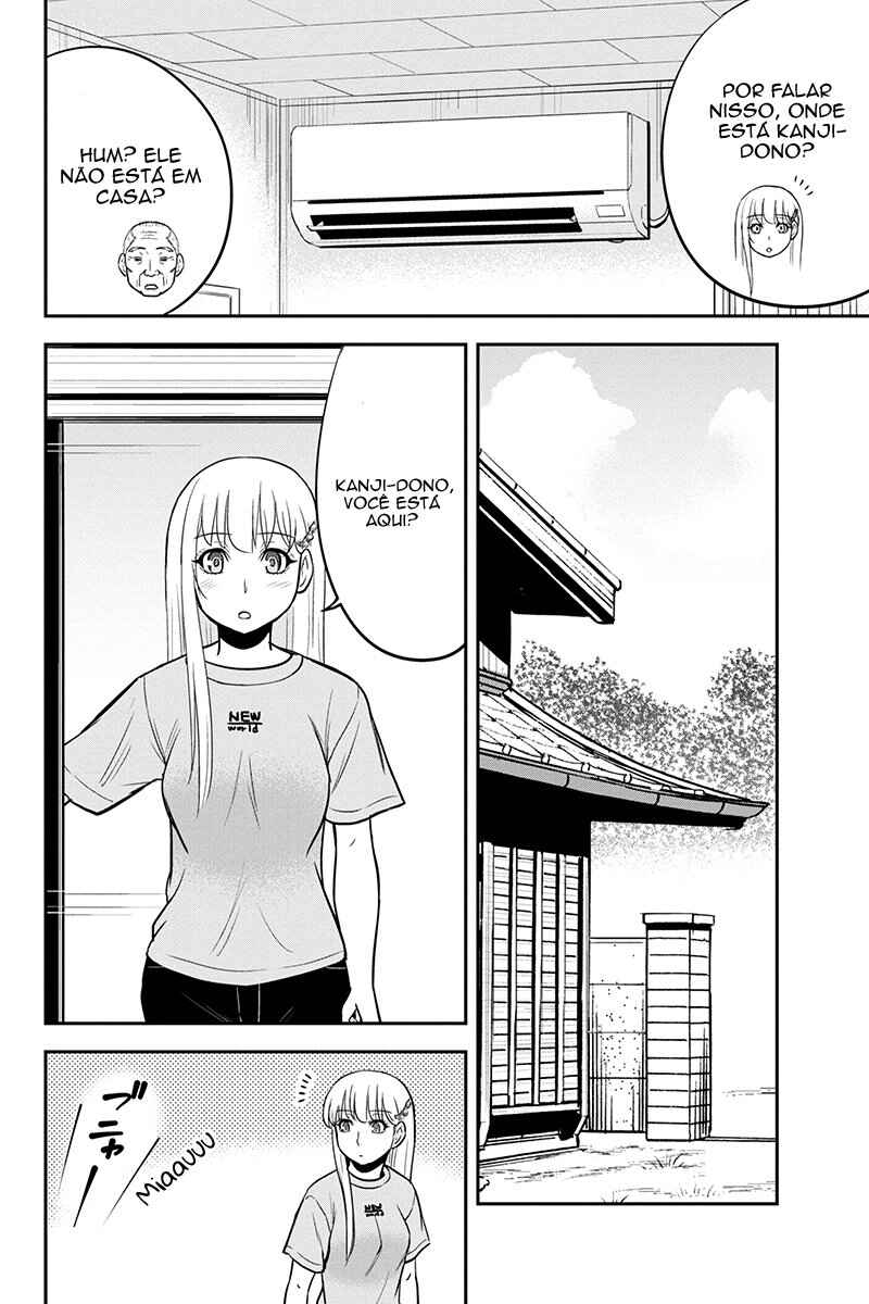 Chapter 90 - Page 17