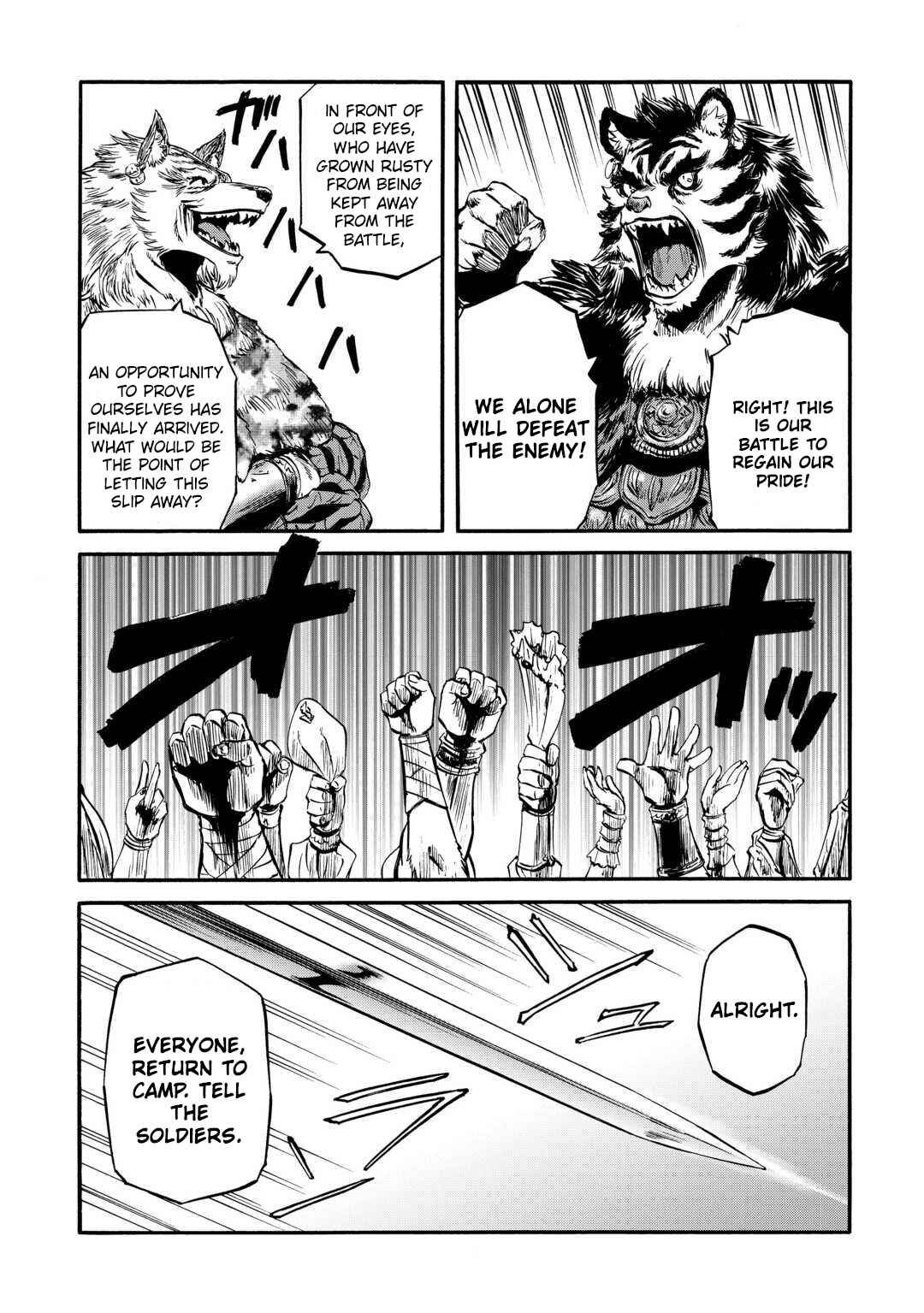 Chapter 126 - Page 34