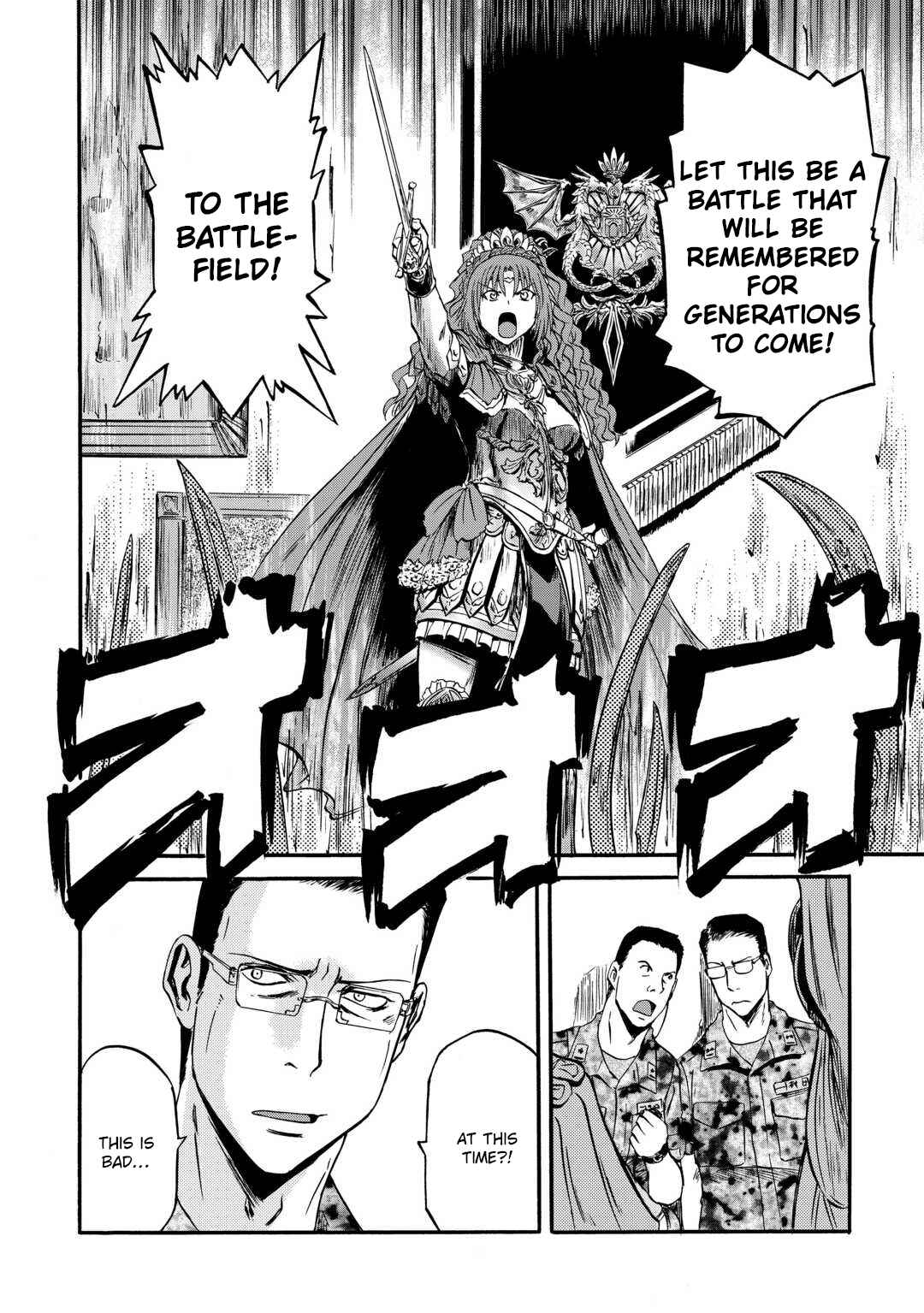 Chapter 126 - Page 35