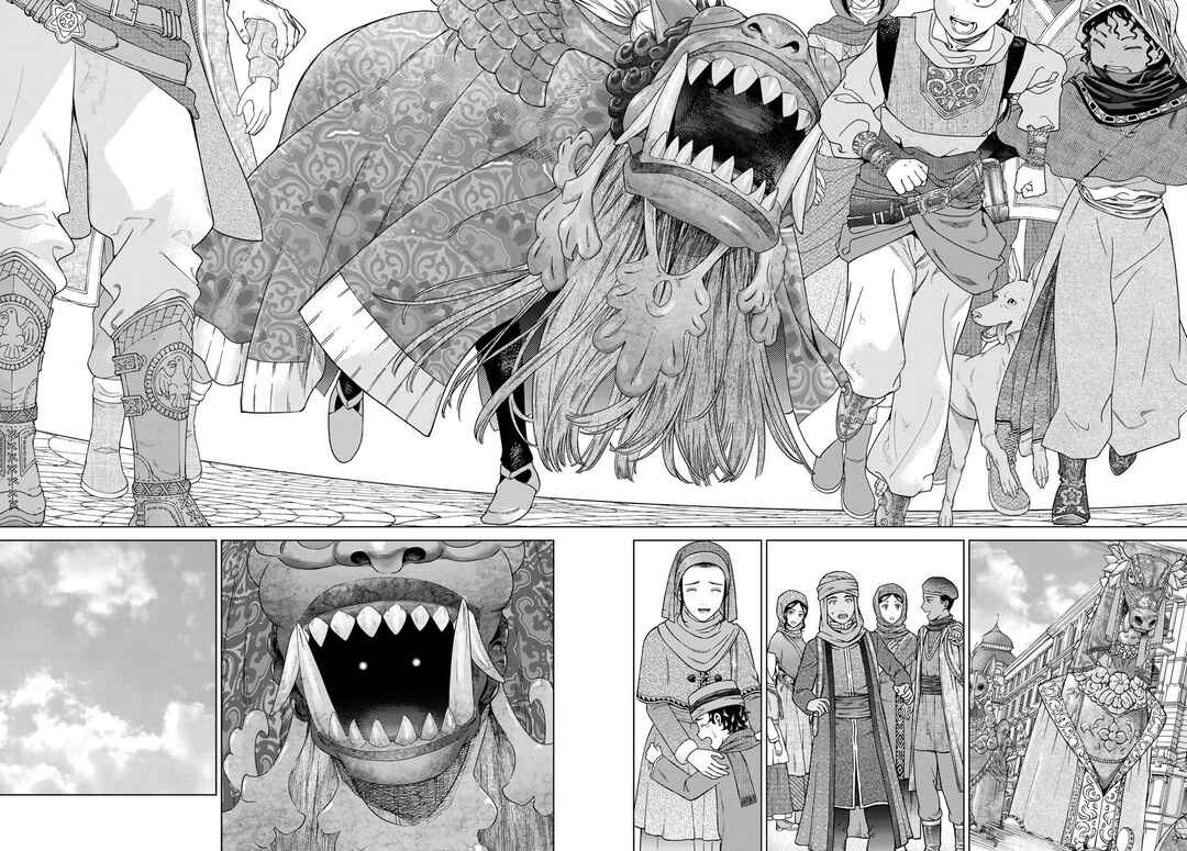 Chapter 46 - Page 18