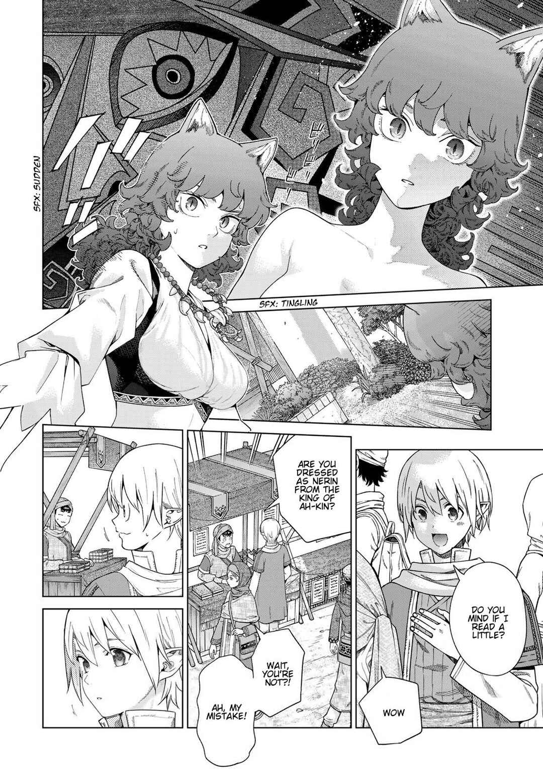 Chapter 46 - Page 25