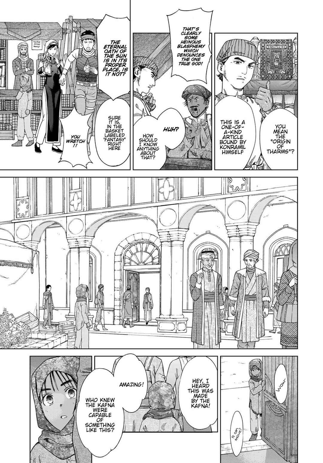 Chapter 46 - Page 4