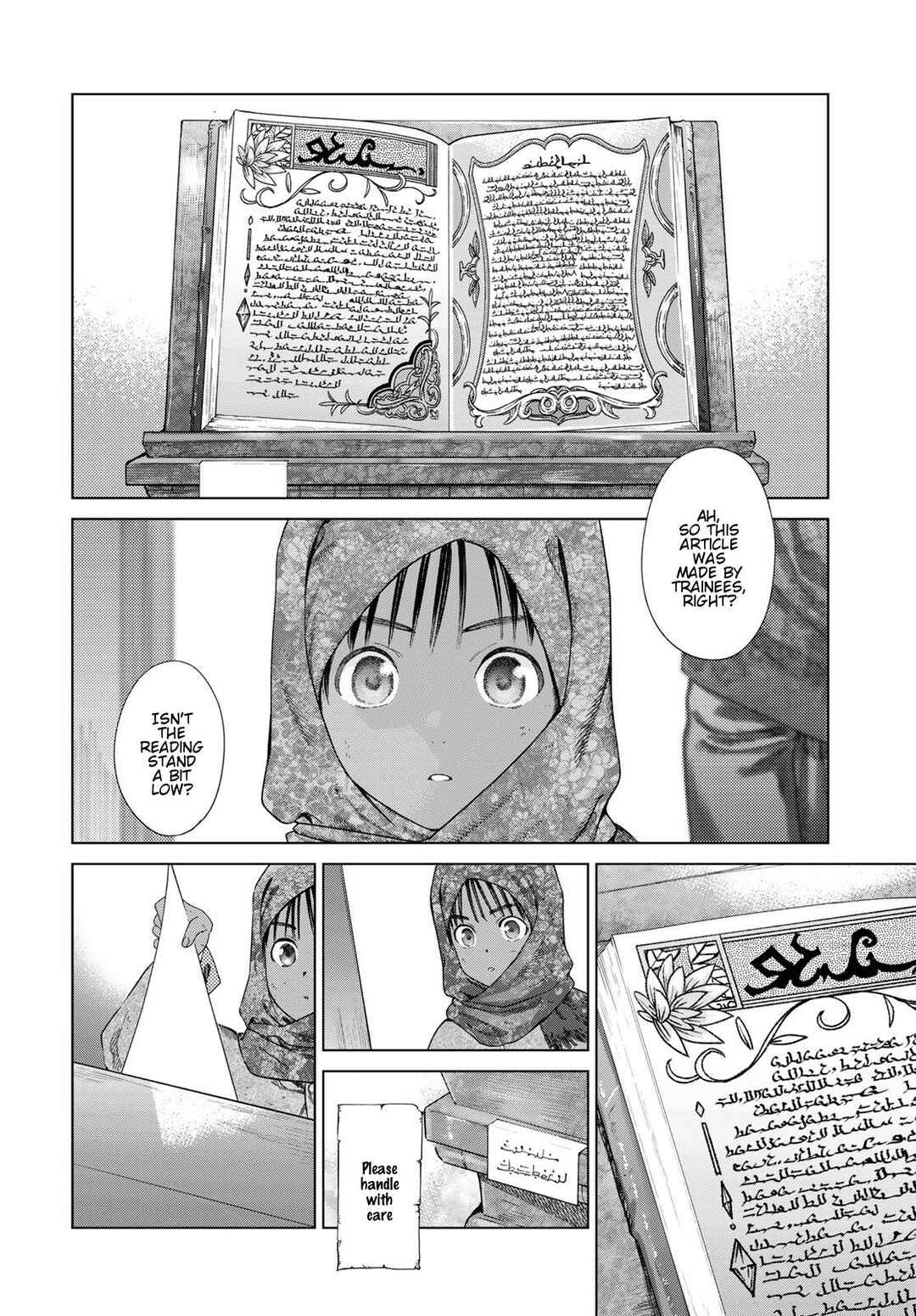 Chapter 46 - Page 7